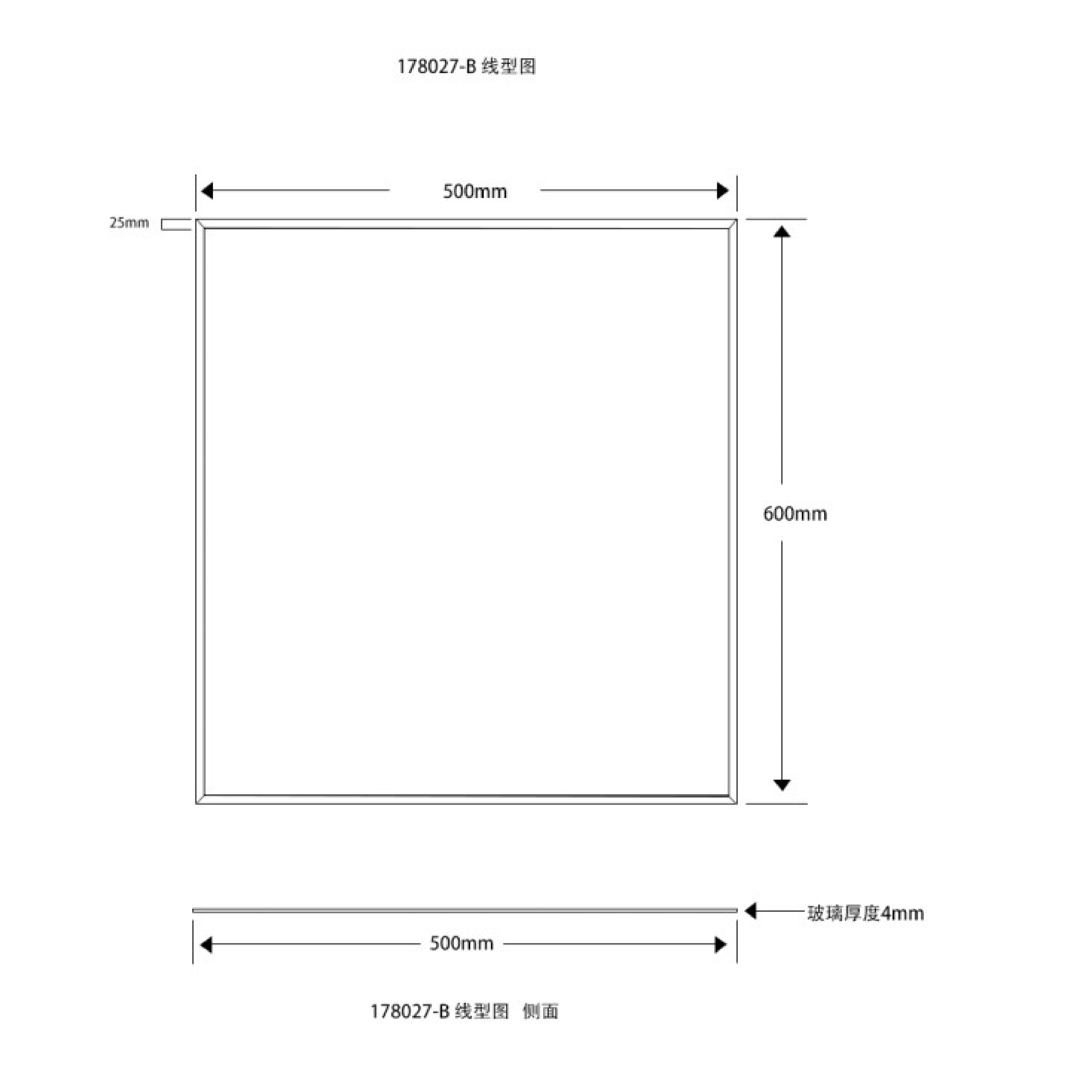 Specchio Quadrato 50x60 Reversibile Feridras "Prime"