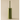 Portascopino a Terra Cosmic "Geyser" Olive Green