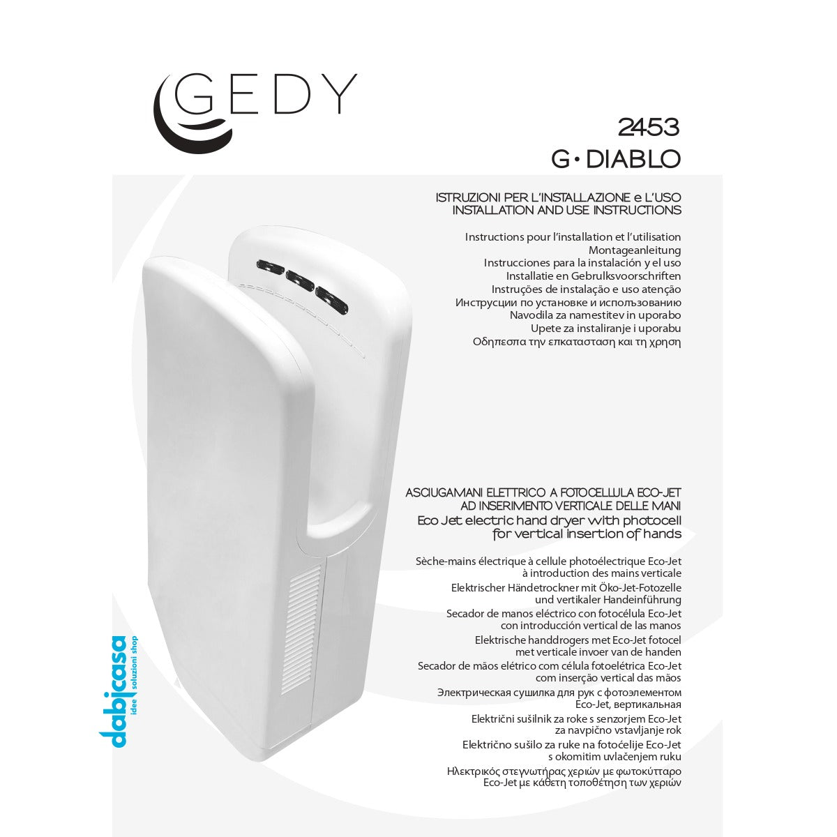 Gedy "G - Diablo" asciugamani elettrico con fotocellula a parete - Dabicasa