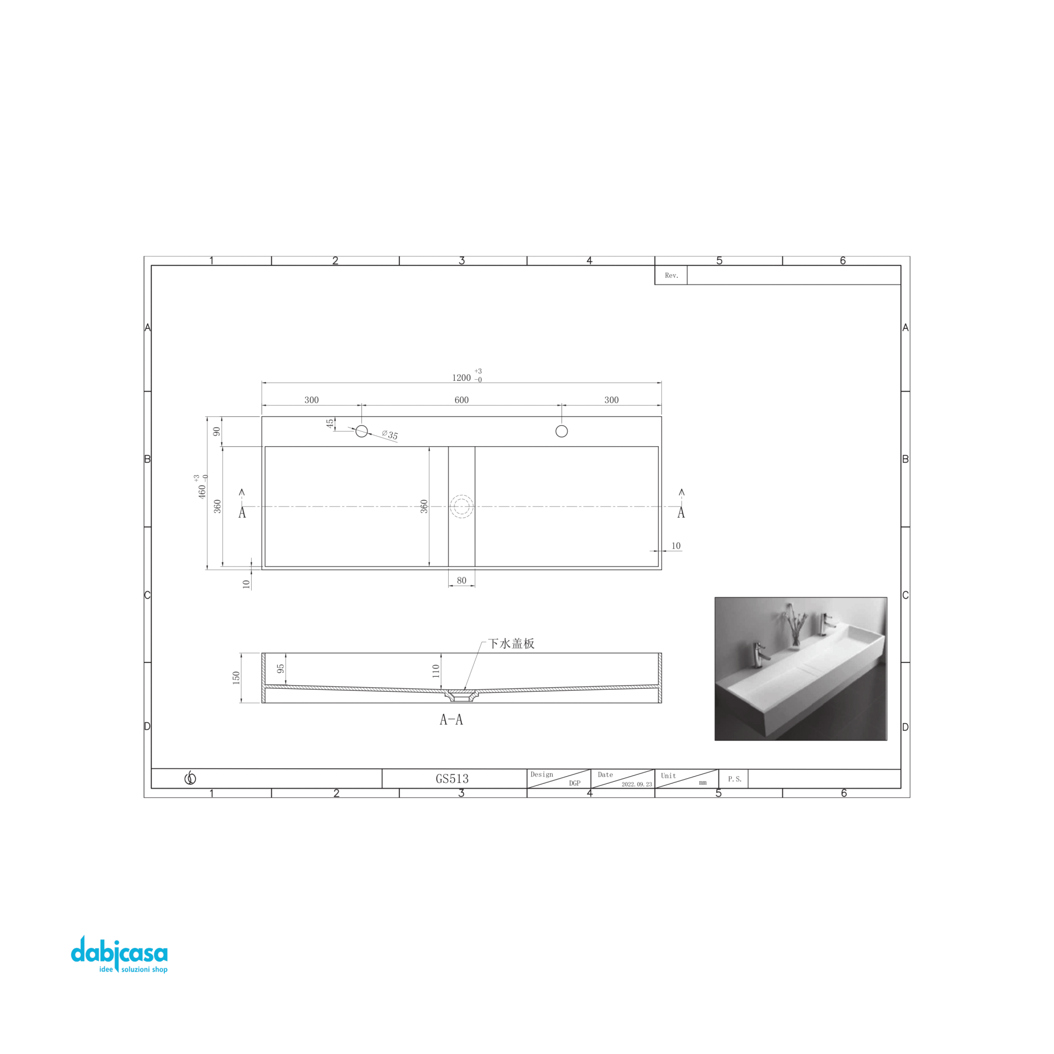 Lavabo Sospeso "Marte" In Solid Surface Finitura Bianco Opaco Da 120 Cm - Dabicasa