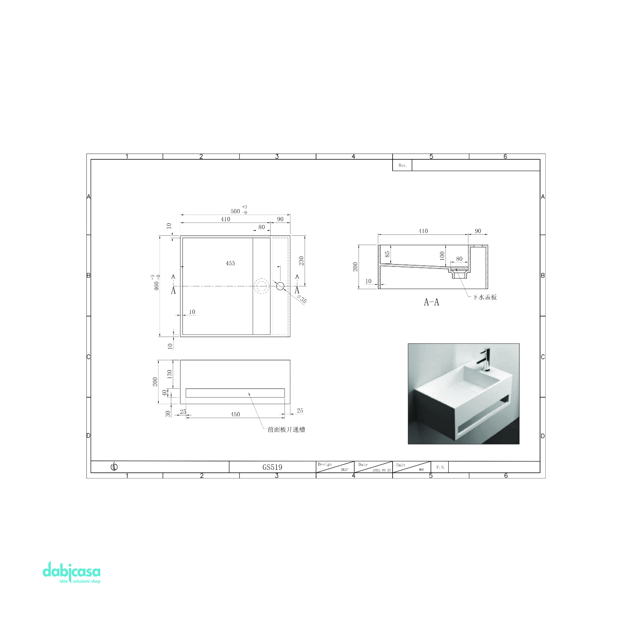 Lavabo Sospeso "Mercurio" In Solid Surface Finitura Bianco Opaco Da 50 Cm - Dabicasa